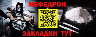 амф Малоярославец