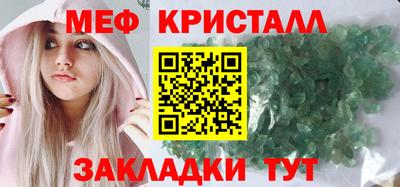 COCAINE Мариинск