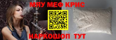 a pvp Малгобек
