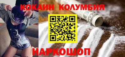 a pvp Малгобек