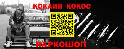 a pvp Малгобек
