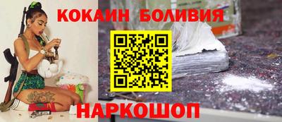a pvp Малгобек