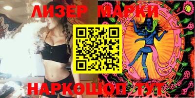 a pvp Малгобек