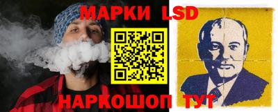 COCAINE Мариинск