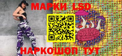 a pvp Малгобек