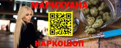 a pvp Малгобек
