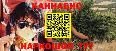 a pvp Малгобек