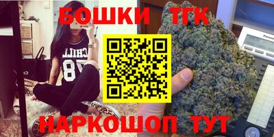 COCAINE Мариинск