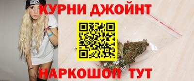 COCAINE Мариинск