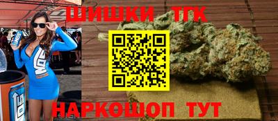 амф Малоярославец