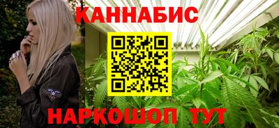 амф Малоярославец