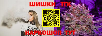 COCAINE Мариинск