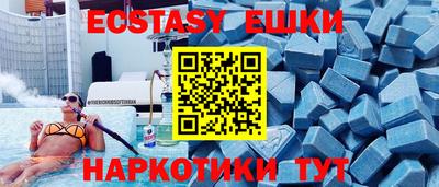a pvp Малгобек