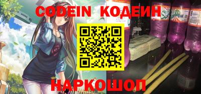 a pvp Малгобек
