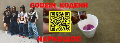 a pvp Малгобек