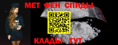 COCAINE Мариинск