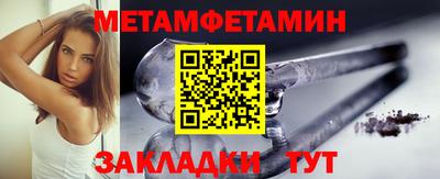 a pvp Малгобек