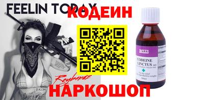 a pvp Малгобек