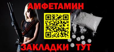 a pvp Малгобек