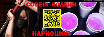 амф Малоярославец