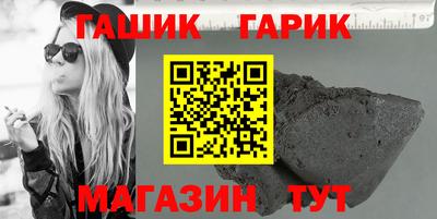 COCAINE Мариинск