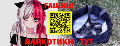 a pvp Малгобек