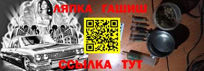 a pvp Малгобек