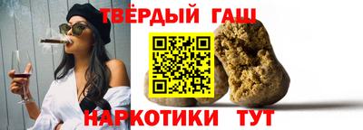 COCAINE Мариинск