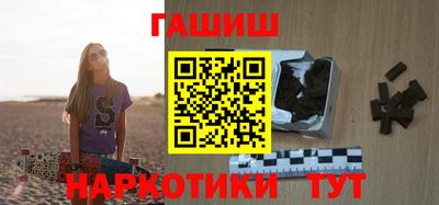 амф Малоярославец