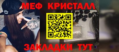 COCAINE Мариинск